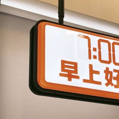 Furry创作素材整理福瑞交流群